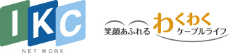 伊豆急ケーブルネットワーク