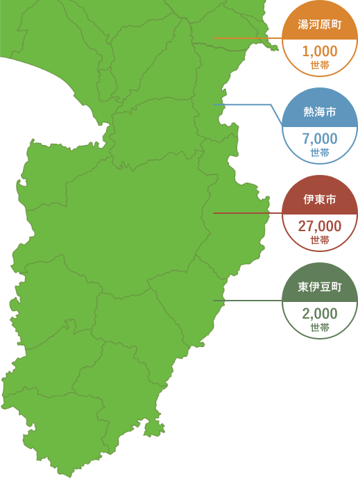 放送エリア