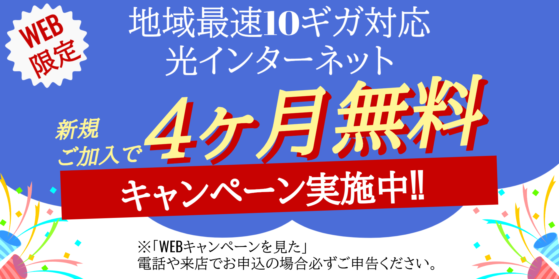 画像の説明