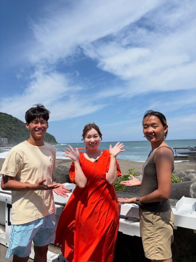 現在放送中の『みらっしぇ東伊豆』は、夏の「熱川YOU湯ビーチ」を舞台にお届けします！

誰もが安心して海を楽しめるように、日々ビーチを見守っているライフセービングの皆さん。 「水難事故を未然に防ぐ」ために、どんな準備をして海に立っているのか？彼らが海にかける熱い思いを髙瀬リポーターがじっくりお話を伺いました🎤✨

安全な海の裏側にある情熱と絆を知れば、いつものビーチがもっと特別な場所に感じられるはずです🏖️

ぜひご覧ください！📺👀

#ライフセービング #東伊豆#熱川#海#リポーター