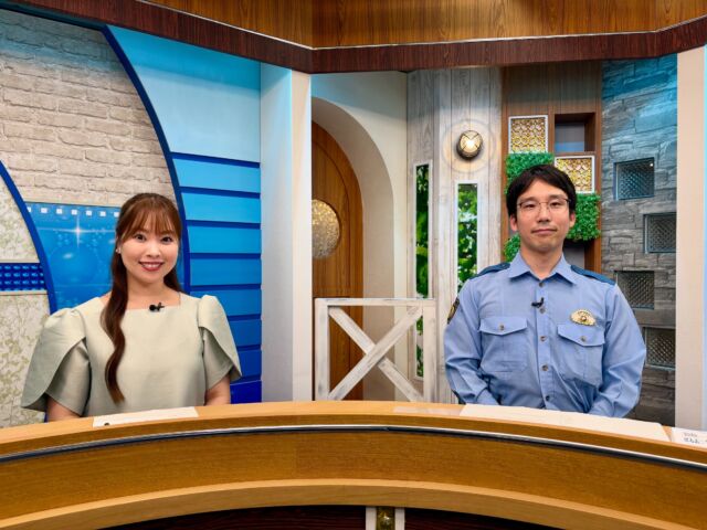10月1日木曜日より、熱海警察署とIKCがタッグを組んだ新しい防犯情報番組「熱海警察署インフォメーション」がはじまります！👮🚨
番組では、特殊詐欺への注意喚起や、交通安全の推進など、5分でわかりやすくお伝えします！
放送は毎日お昼の12時52分からです！ぜひご覧ください📺👀

#熱海警察署#熱海#新番組#伊豆急ケーブルネットワーク#ケーブルテレビ